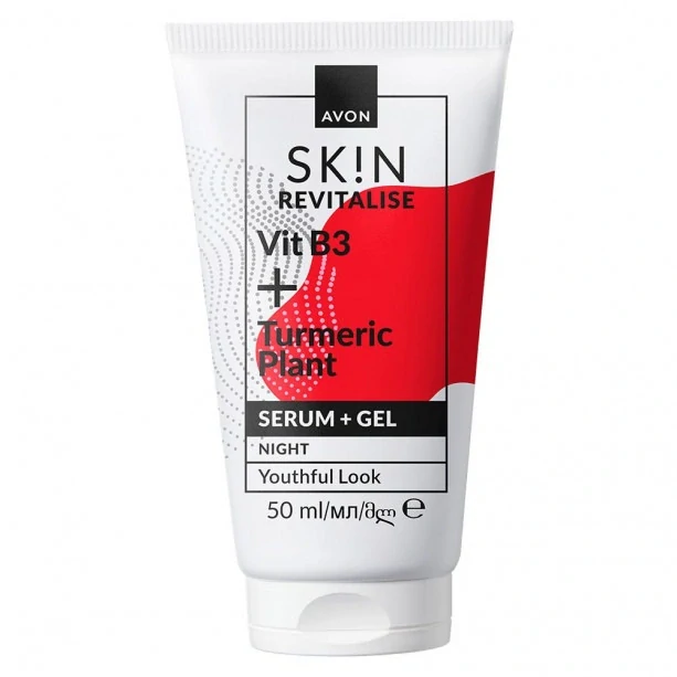 Vyhlazující pleťové sérum a noční gel 2v1 - 50 ml