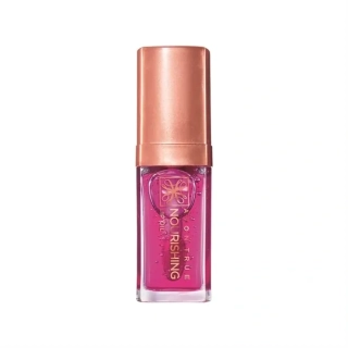 Vyživující péče na rty s oleji - 7ml