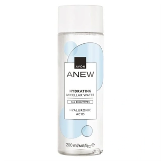 Čistící pleťová micelární voda - 200ml