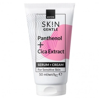 Pleťové sérum a krém 2v1 pro citlivou pleť - 50 ml
